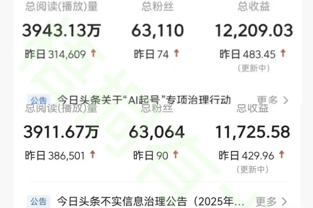 微信图片_2025-08-16_001254_395.jpg 微信图片_2025-08-16_001254_395.jpg