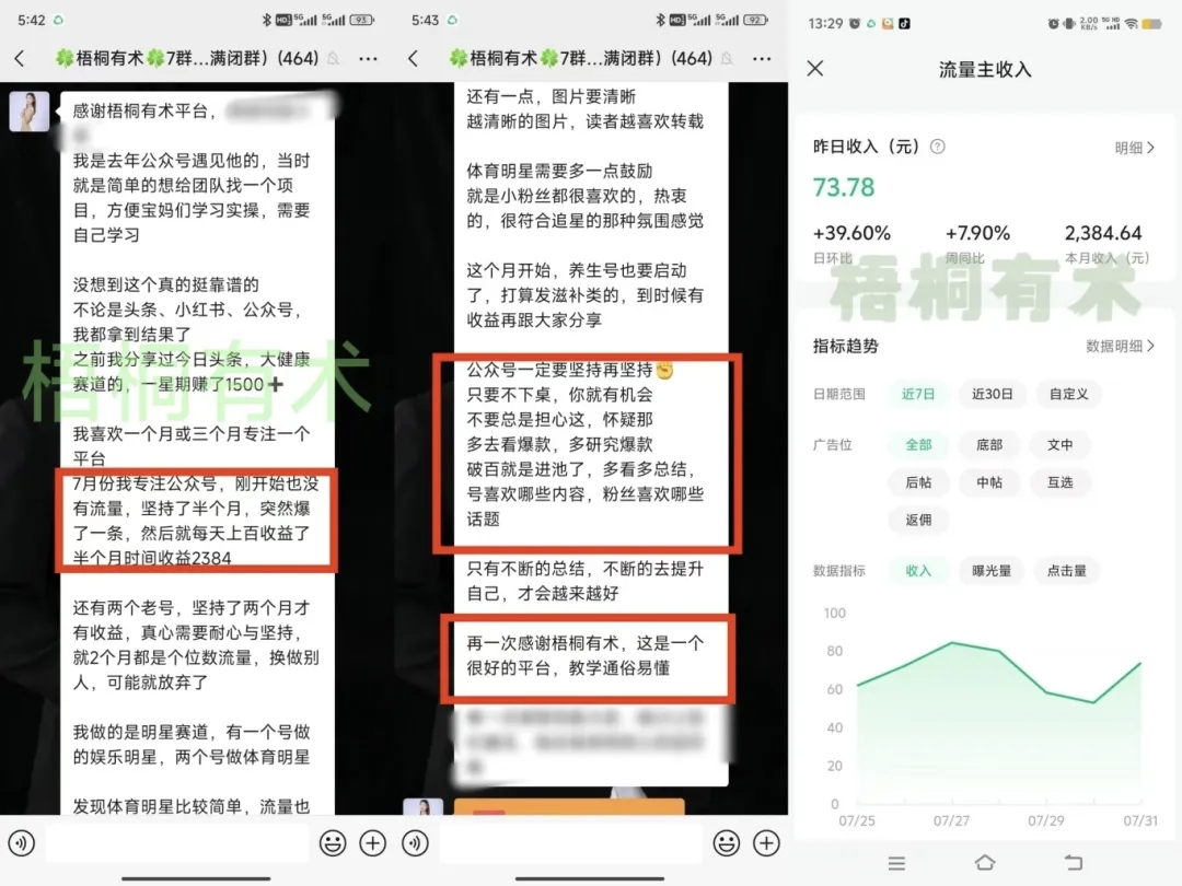 微信图片_2025-08-16_001302_273.jpg 微信图片_2025-08-16_001302_273.jpg