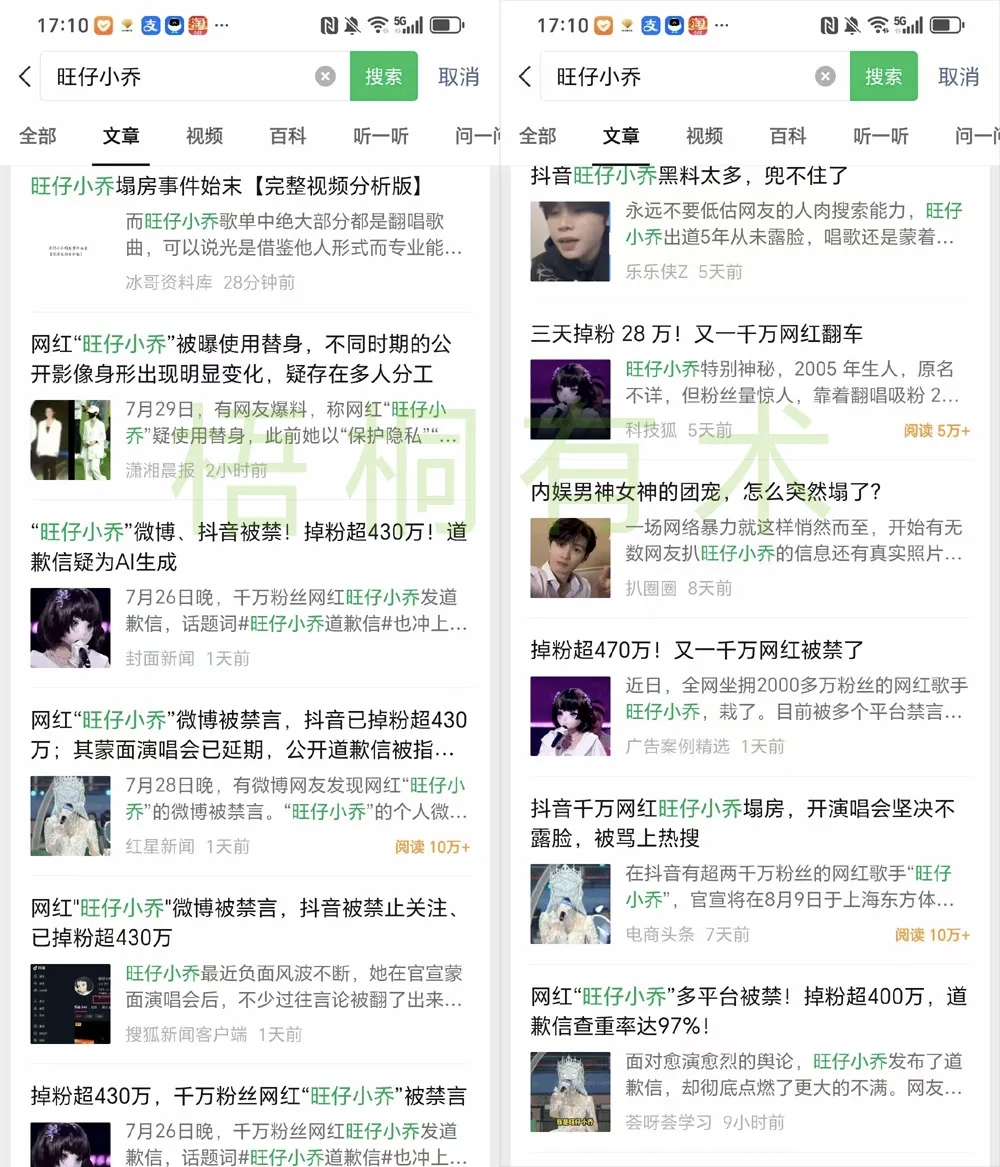 微信图片_2025-08-16_001313_094.jpg 微信图片_2025-08-16_001313_094.jpg