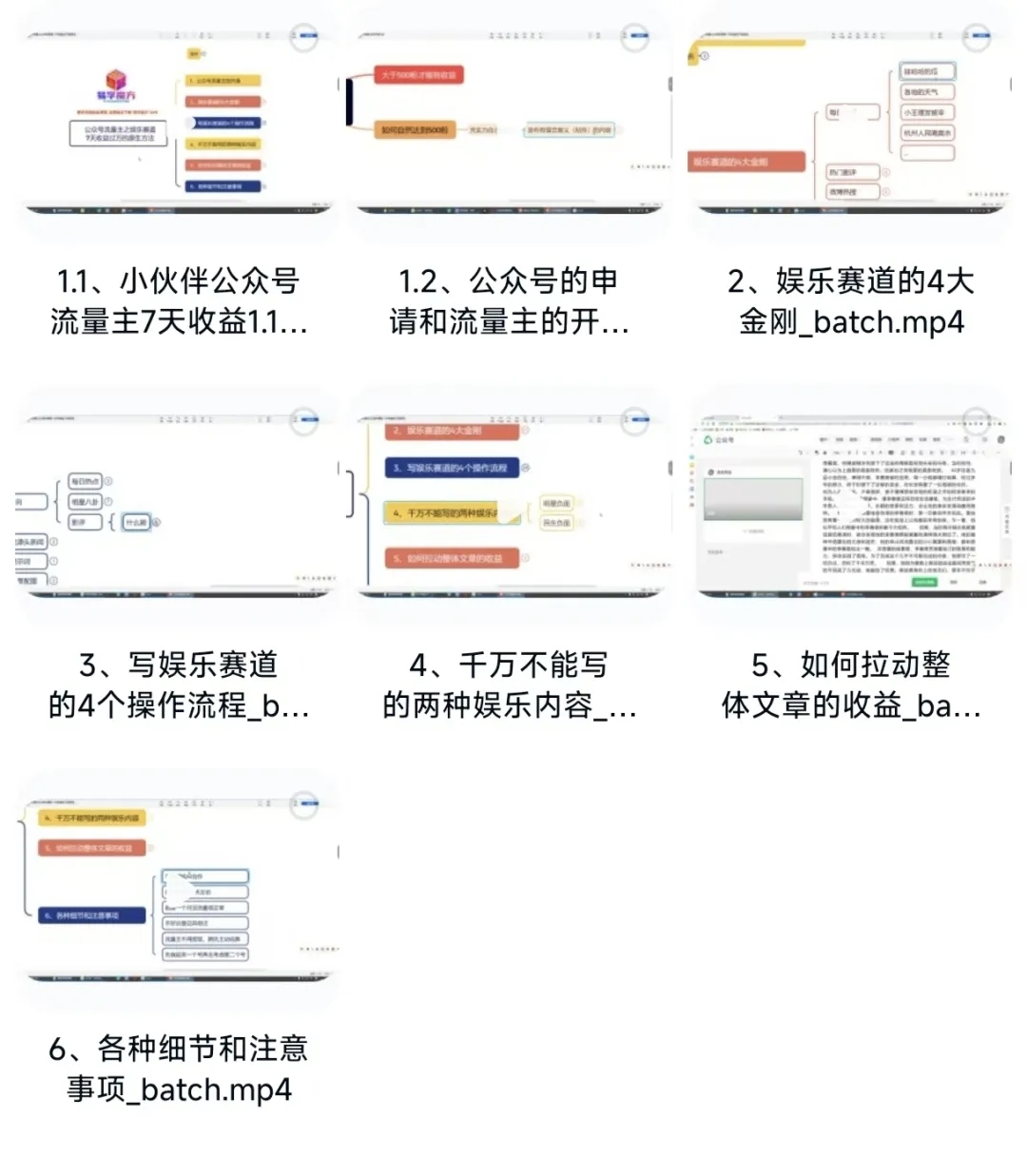 微信图片_2025-08-16_001325_454.jpg 微信图片_2025-08-16_001325_454.jpg