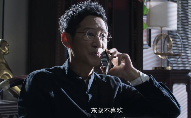 破冰行动:林耀东最恨的不是李飞,不是马云波,而是这两个人!-搜狐大视野-搜狐新闻