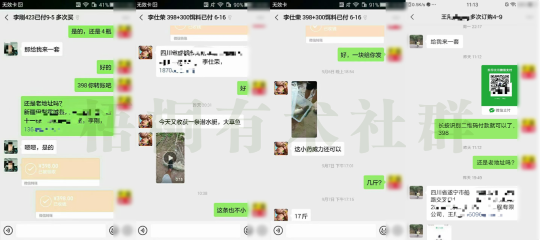3578a57ea1b83faf70a649f6a37c362.png