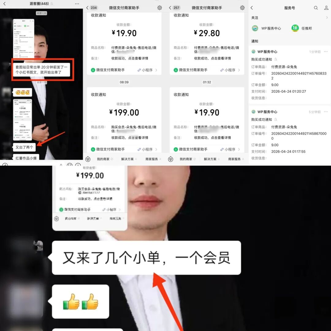 56fe10585592caccbd3fec3edfde7402.jpg